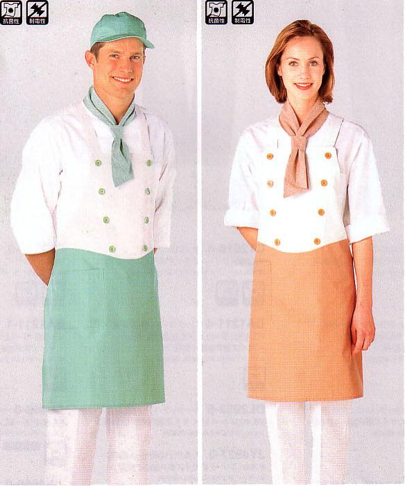 围裙|批发定制 